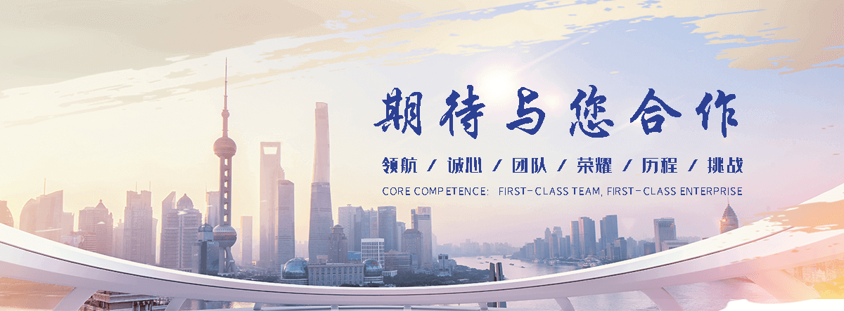 黄山靠谱的展馆设计服务商